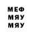 МЕТАДОН VHQ Maks Potetyurin