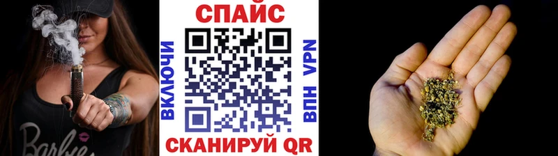 Бутират BDO MEGA ТОР Заречный