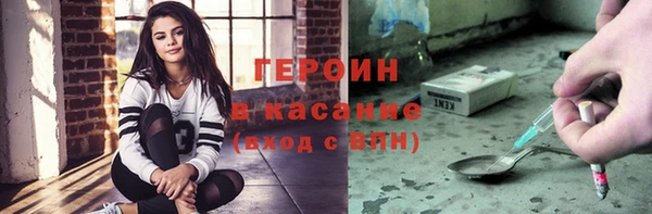 круглые Дмитровск