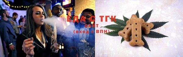 круглые Дмитровск