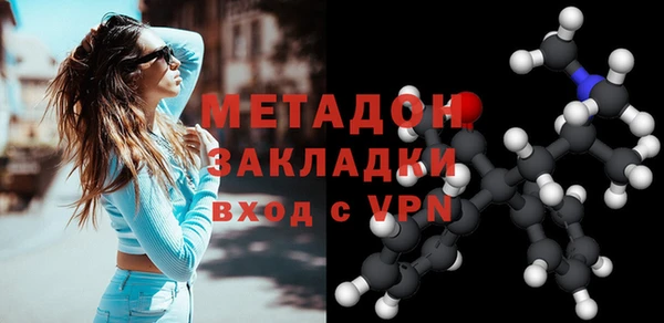круглые Дмитровск