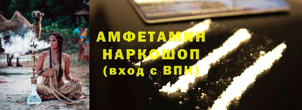 гашишное масло Дмитров