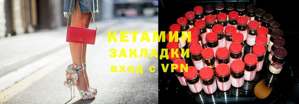 гашишное масло Дмитров