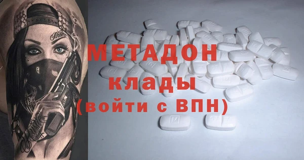 круглые Дмитровск