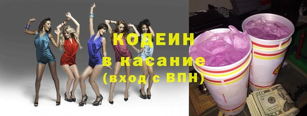 гашишное масло Дмитров