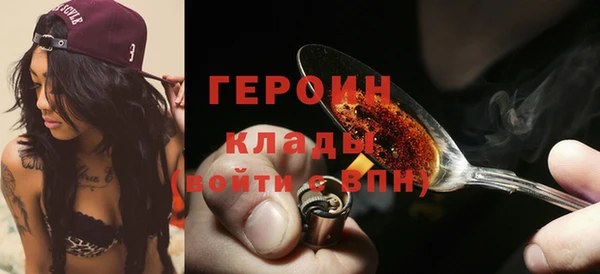 jwh Дмитриев