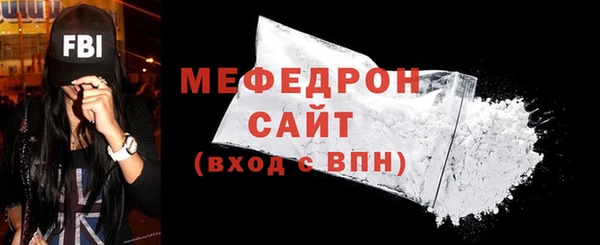 гашишное масло Дмитров