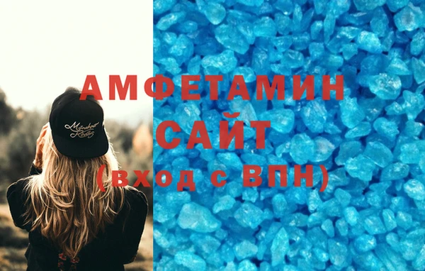 гашишное масло Дмитров