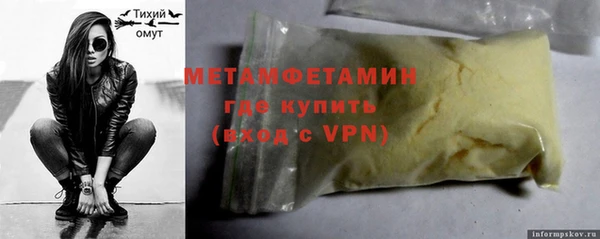 jwh Дмитриев
