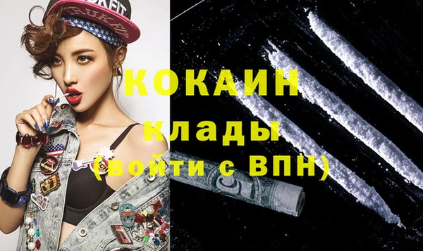 гашишное масло Дмитров