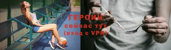 гашишное масло Дмитров