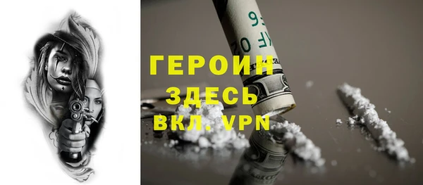 гашишное масло Дмитров