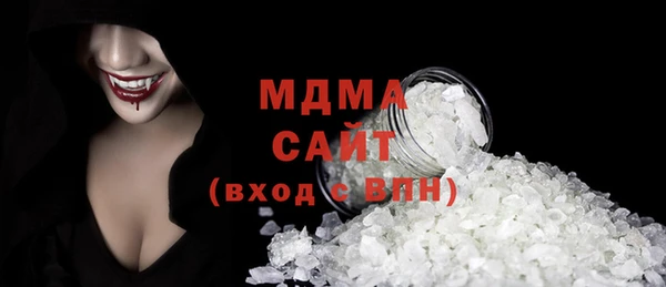 jwh Дмитриев