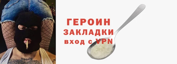 круглые Дмитровск