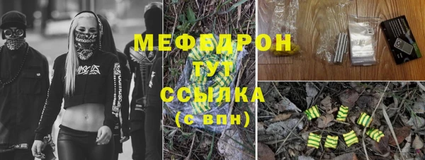 гашишное масло Дмитров