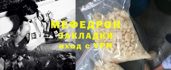 гашишное масло Дмитров