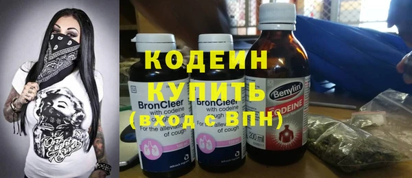 круглые Дмитровск