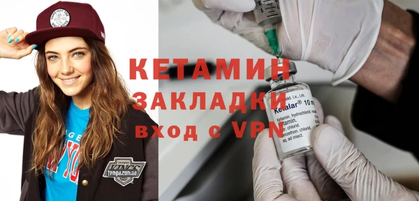 круглые Дмитровск