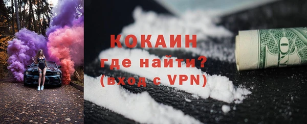круглые Дмитровск