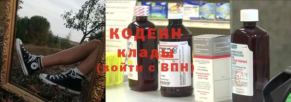 круглые Дмитровск