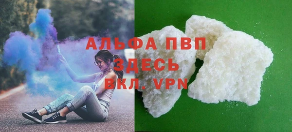 круглые Дмитровск