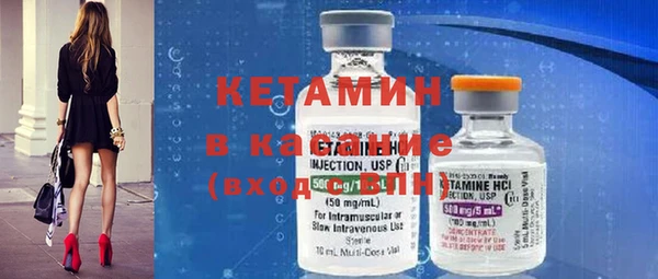 круглые Дмитровск