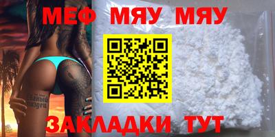 PSILOCYBIN Можайск