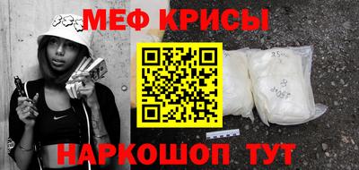 марки nbome Моздок