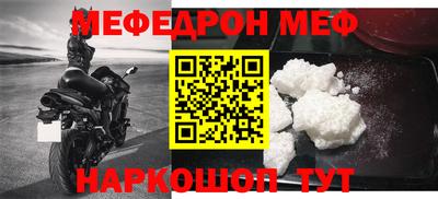 PSILOCYBIN Можайск