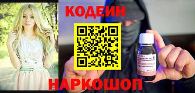 PSILOCYBIN Можайск