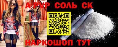 PSILOCYBIN Можайск