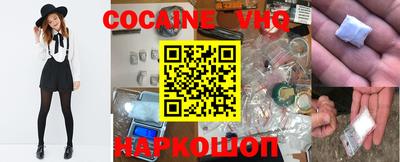 марки nbome Моздок
