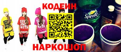 прущий лед Можга