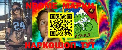 PSILOCYBIN Можайск
