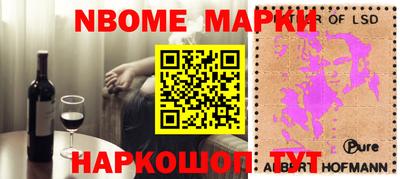 прущий лед Можга