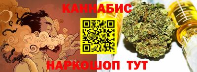 марки nbome Моздок