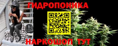марки nbome Моздок