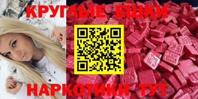 марки nbome Моздок