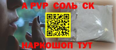 PSILOCYBIN Можайск