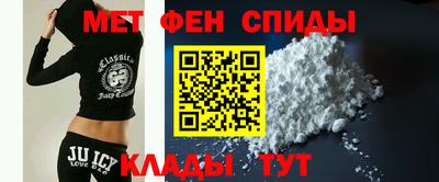 PSILOCYBIN Можайск