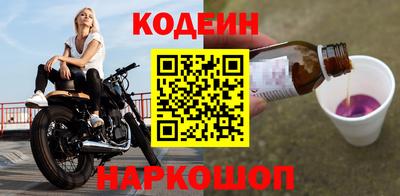 прущий лед Можга