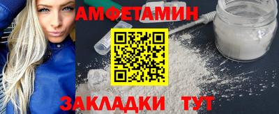 марки nbome Моздок