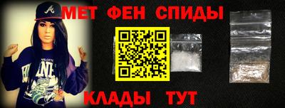 прущий лед Можга