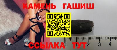 марки nbome Моздок
