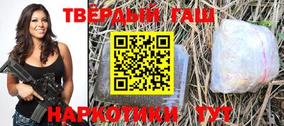 прущий лед Можга
