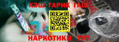 PSILOCYBIN Можайск