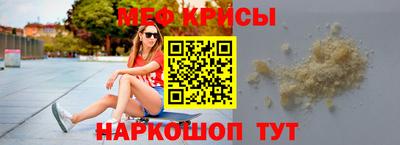 PSILOCYBIN Можайск
