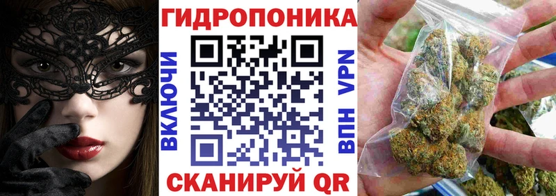хочу наркоту  кракен tor  Марихуана семена  Заречный 